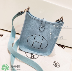 hermes evelyne尺寸多大？愛馬仕伊芙琳尺寸有哪幾種？