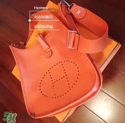 hermes evelyne尺寸多大？愛馬仕伊芙琳尺寸有哪幾種？