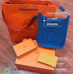 hermes evelyne尺寸多大？愛馬仕伊芙琳尺寸有哪幾種？