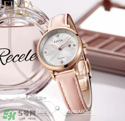 fiyta飛亞達是什么牌子_哪個國家的_什么檔次？