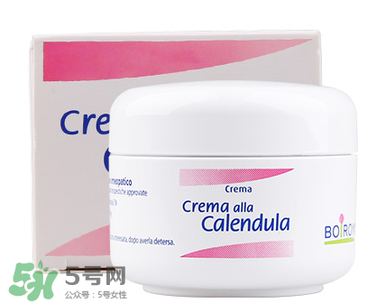 boiron寶寶金盞花面霜怎么樣？boiron寶寶金盞花面霜好用嗎？