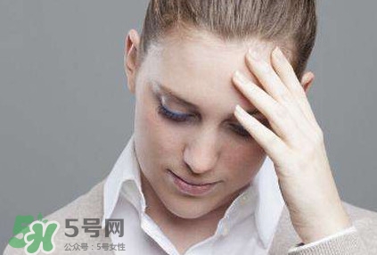 頭疼惡心想吐是怎么回事？頭疼惡心想吐是什么原因