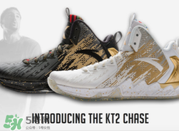 anta kt2 finals上腳怎么樣？安踏湯普森總決賽冠軍戰(zhàn)靴測(cè)評(píng)