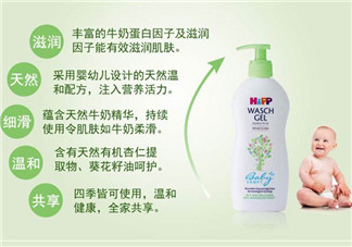 喜寶沐浴露生產(chǎn)日期怎么看？喜寶沐浴露保質(zhì)期的多久？