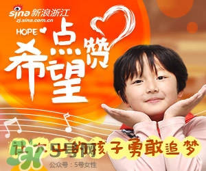 太陽(yáng)傘什么牌子好？太陽(yáng)傘品牌推薦