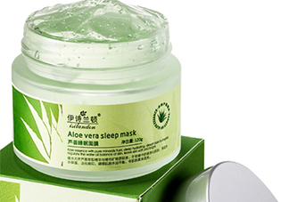 蘆薈面膜可以放冰箱嗎？蘆薈面膜可以在冰箱放多久