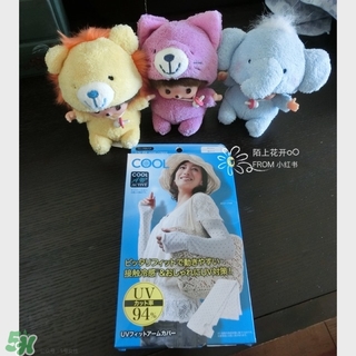 防曬手套什么牌子好？防曬手套什么材質(zhì)好