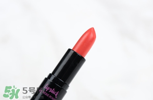 奢華寶貝口紅怎么樣？BEBE POSHE口紅色號試色