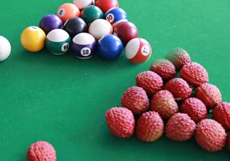 荔枝王好吃嗎？荔枝王和妃子笑的區(qū)別