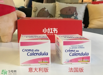 Boiron金盞花面霜缺點(diǎn) Boiron金盞花面霜有副作用嗎？