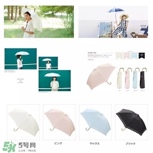 防曬傘什么牌子好？防曬傘品牌推薦