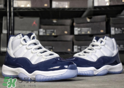 air jordan 11 midnight navy什么時候發(fā)售？aj11午夜藍發(fā)售時間