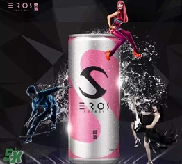 愛(ài)洛瑪咖活力飲料是什么_怎么樣_好喝嗎 愛(ài)洛瑪咖活力飲料是什么_怎么樣_好喝嗎