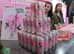 愛(ài)洛瑪咖活力飲料是什么_怎么樣_好喝嗎 愛(ài)洛瑪咖活力飲料是什么_怎么樣_好喝嗎