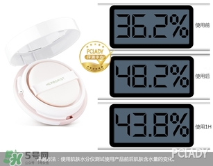 佰草集氣墊cc霜怎么樣？佰草集氣墊cc霜好用嗎