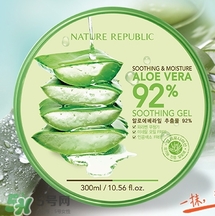 用蘆薈膠前要洗臉嗎？敷蘆薈膠前要不要洗臉