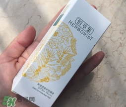 佰草集防曬霜怎么樣？佰草集防曬霜是物理防曬嗎？