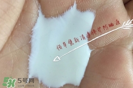 佰草集防曬霜怎么樣？佰草集防曬霜是物理防曬嗎？