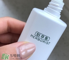 佰草集曬霜多少錢？佰草集防曬霜專柜價格表