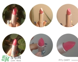 佰草集口紅怎么樣？佰草集口紅色號試色