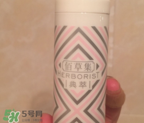 佰草集妝前乳怎么樣？佰草集妝前乳多少錢