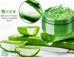 蘆薈膠可以敷著過夜嗎？蘆薈膠要洗嗎？