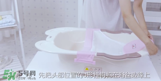 嬰兒浴盆浴網(wǎng)怎么安裝？嬰兒浴盆浴網(wǎng)安裝說明