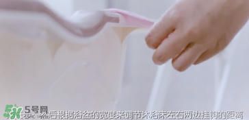 嬰兒浴盆浴網(wǎng)怎么安裝？嬰兒浴盆浴網(wǎng)安裝說明