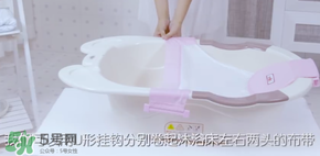 嬰兒浴盆浴網(wǎng)怎么安裝？嬰兒浴盆浴網(wǎng)安裝說明