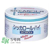 爽身粉對(duì)痱子有用嗎？爽身粉能預(yù)防痱子嗎？