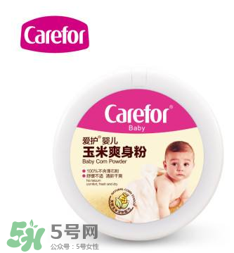 爽身粉對(duì)痱子有用嗎？爽身粉能預(yù)防痱子嗎？