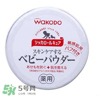 爽身粉可以擦臉上嗎？臉上可不可以涂爽身粉？