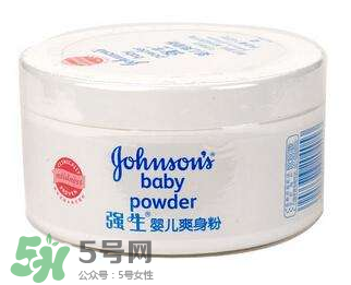 爽身粉對男寶寶有害嗎？男寶寶能用爽身粉嗎？