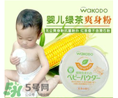 爽身粉對男寶寶有害嗎？男寶寶能用爽身粉嗎？