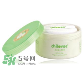 嬰兒爽身粉含滑石粉好嗎？嬰兒爽身粉滑石粉安全嗎？