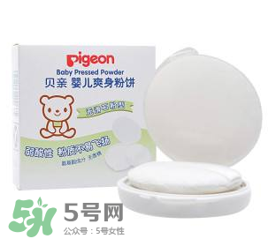 嬰兒爽身粉含滑石粉好嗎？嬰兒爽身粉滑石粉安全嗎？