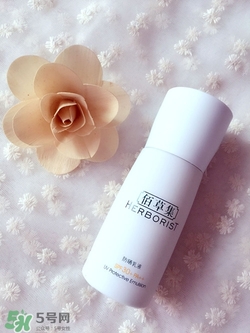 佰草集防曬霜怎么樣？佰草集防曬霜是物理防曬嗎？