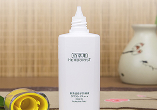 佰草集曬霜多少錢？佰草集防曬霜專柜價格表