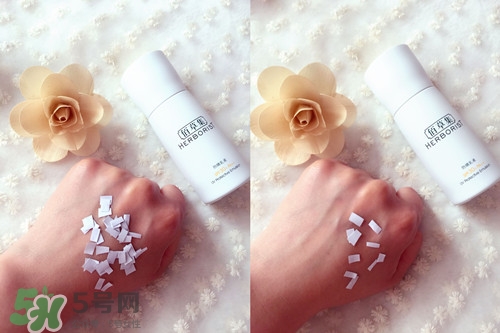 佰草集防曬霜怎么樣？佰草集防曬霜是物理防曬嗎？