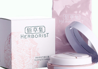 佰草集氣墊cc霜怎么樣？佰草集氣墊cc霜好用嗎