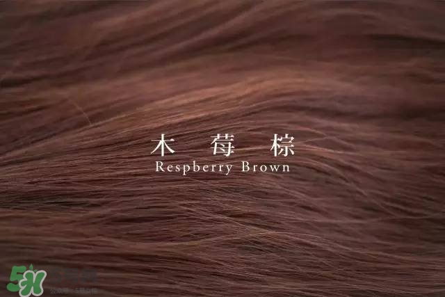 夏天頭發(fā)染什么顏色好看 夏天染什么顏色的頭發(fā)好看