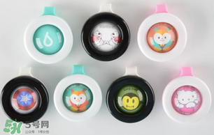 兒童驅(qū)蚊扣有用嗎？兒童驅(qū)蚊扣有沒有驅(qū)蚊效果？
