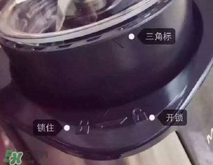 my juicer榨汁機好不好？my juicer榨汁機好用嗎