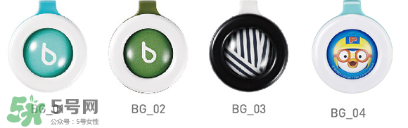 bikit防蚊扣孕婦可以用嗎？bikit驅(qū)蚊扣孕婦能不能用？