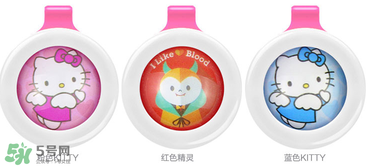 bikit驅(qū)蚊扣有用嗎？bikit驅(qū)蚊效果如何？