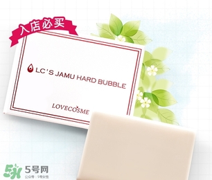 lc品愛的東西安全嗎？lc品愛是哪國的