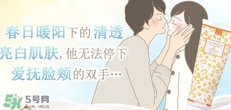 lc品愛的東西安全嗎？lc品愛是哪國的