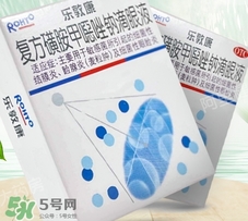 眼藥水打開后過了一個月還能用嗎？眼藥水打開后可以放多久？