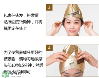 about me發(fā)膜帽怎么用？about me發(fā)膜帽多少錢？