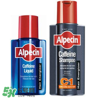 Alpecin洗發(fā)水怎么樣？Alpecin洗發(fā)水好用嗎？